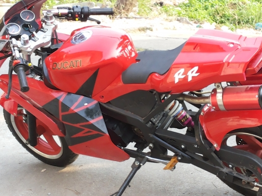 มอไซด์ขับเล่น