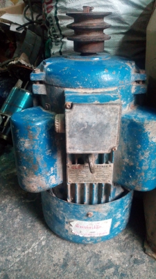 ขาย !! มอเตอร์3แรง220v.จีน สภาพพร้อมใช้งาน