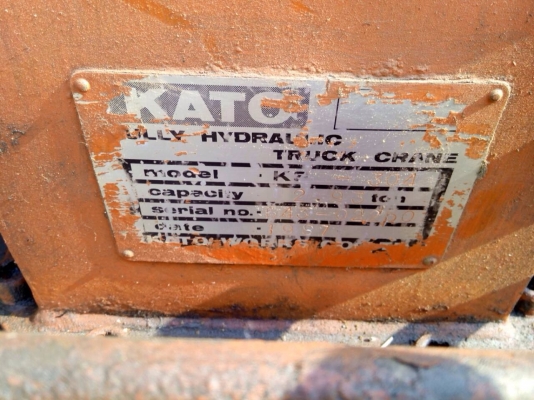 เครนKATO 3 ตัน4ปลอก3ชัก สภาพพร้อมใช้