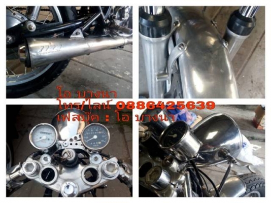 โอ บางนา ขายSR400 อินวอย สรรพสามิตร ราคาเบาๆ 52,500 บาท