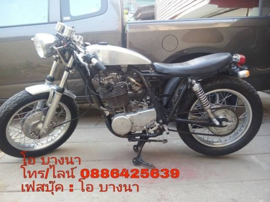 โอ บางนา ขายSR400 อินวอย สรรพสามิตร ราคาเบาๆ 52,500 บาท