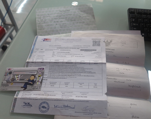 Honda VFR 400 ทะเบียนแท้ โอนขนส่ง ----------- Honda VFR 400 ทะเบียนแท้ โอนขนส่ง -----------