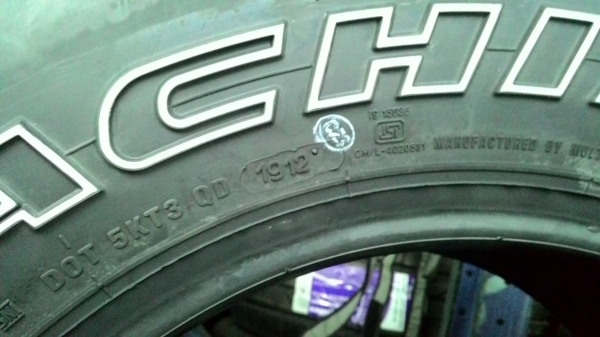 ขายยางใหม่ค้างปี 31x10.5r15 ขายยางใหม่ค้างปี 31x10.5r15