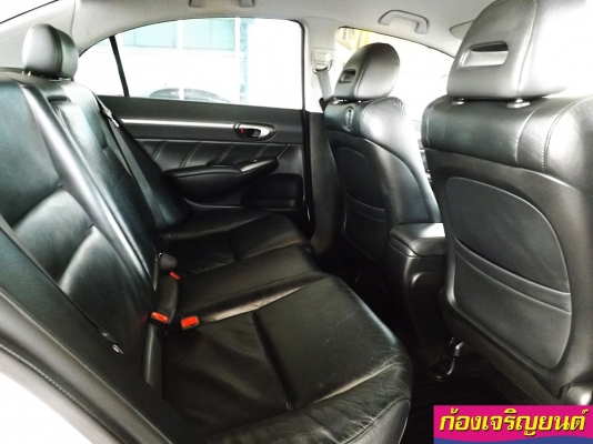 HONDA NEW CIVIC AIRBAG ABS 1.8E i-VTEC ปี 2007 HONDA NEW CIVIC AIRBAG ABS 1.8E i-VTEC ปี 2007
