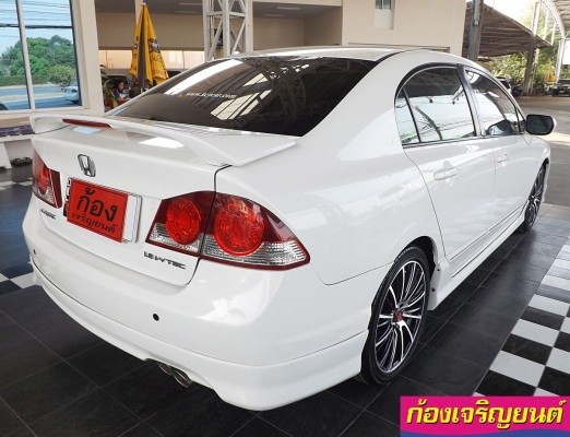 HONDA NEW CIVIC AIRBAG ABS 1.8E i-VTEC ปี 2007 HONDA NEW CIVIC AIRBAG ABS 1.8E i-VTEC ปี 2007