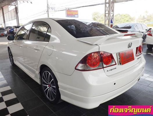 HONDA NEW CIVIC AIRBAG ABS 1.8E i-VTEC ปี 2007 HONDA NEW CIVIC AIRBAG ABS 1.8E i-VTEC ปี 2007