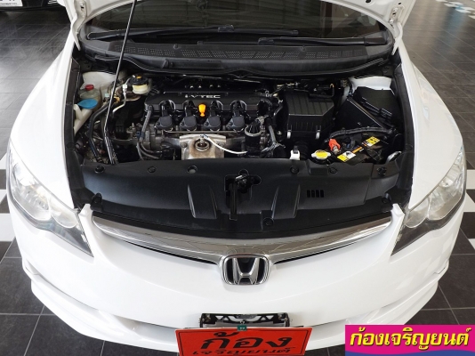 HONDA NEW CIVIC AIRBAG ABS 1.8E i-VTEC ปี 2007 HONDA NEW CIVIC AIRBAG ABS 1.8E i-VTEC ปี 2007