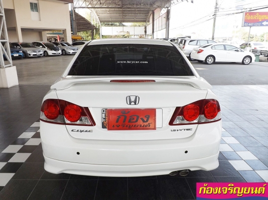 HONDA NEW CIVIC AIRBAG ABS 1.8E i-VTEC ปี 2007 HONDA NEW CIVIC AIRBAG ABS 1.8E i-VTEC ปี 2007