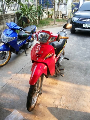 125sสตาร์มือ ทะเบียนโอน 125sสตาร์มือ ทะเบียนโอน