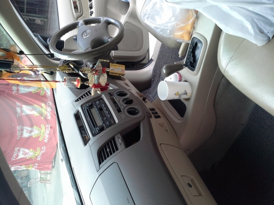 ขายรถกระบะ 4 ประตู vigo ปี 2005 ขายรถกระบะ 4 ประตู vigo ปี 2005