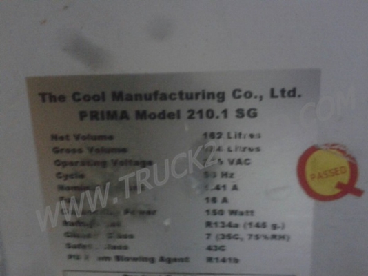 ตู้แช่ทำความเย็น ขนาดบรรจุ 162 ลิตร  กำลังไฟ 150 วัตต์