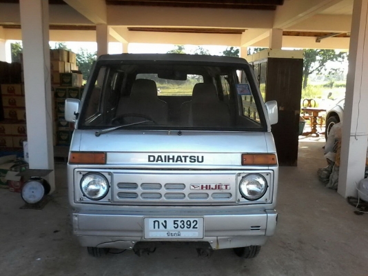 กะป๊อตู้เล็ก ไดฮัทสุ s70 สวยๆพร้อมใช้มากๆ ด่วนๆๆๆ