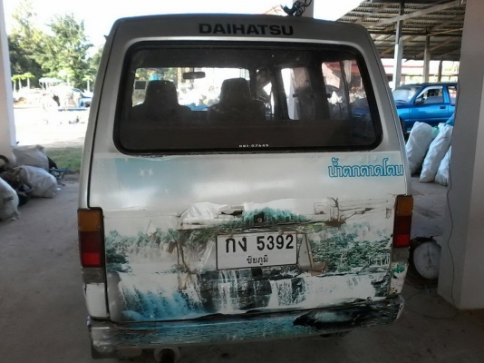 กะป๊อตู้เล็ก ไดฮัทสุ s70 สวยๆพร้อมใช้มากๆ ด่วนๆๆๆ