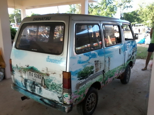 กะป๊อตู้เล็ก ไดฮัทสุ s70 สวยๆพร้อมใช้มากๆ ด่วนๆๆๆ