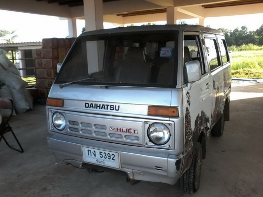 กะป๊อตู้เล็ก ไดฮัทสุ s70 สวยๆพร้อมใช้มากๆ ด่วนๆๆๆ