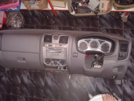 ขายคอลโซล D-Max