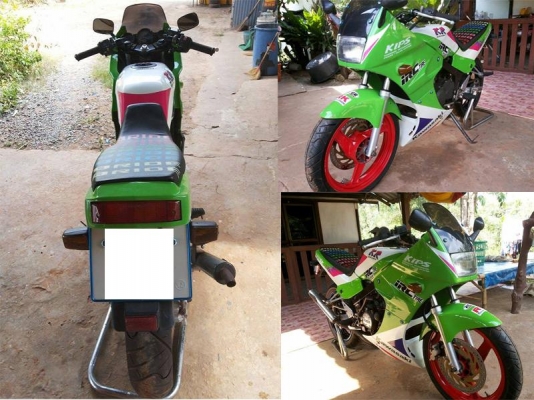 ล้อหลังนินจา 17" * 3.5" สำหรับโปรเจคล้อโต