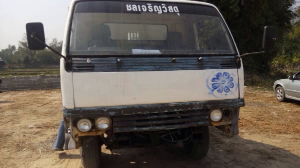 ขาย center ดั้ม 115 แรง เฟืองท้าย F