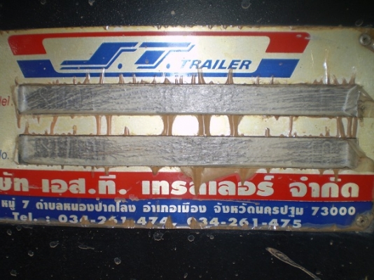 ขายHINO ซีรีย์500/344แรงม้า แม่ลูกดั้ม สภาพพร้อมใช้