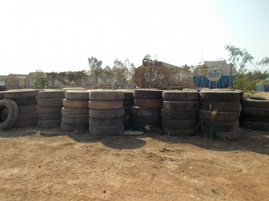 ประมูลยาง