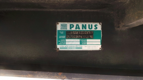 ขายด่วนหางพื้นเรียบ 3 เพลา (พนัส) - ติดต่อคุณตั้ม 081-9512529