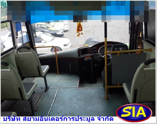 เปิดประมูลรถโดยสาร