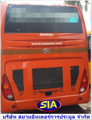 เปิดประมูลรถโดยสาร