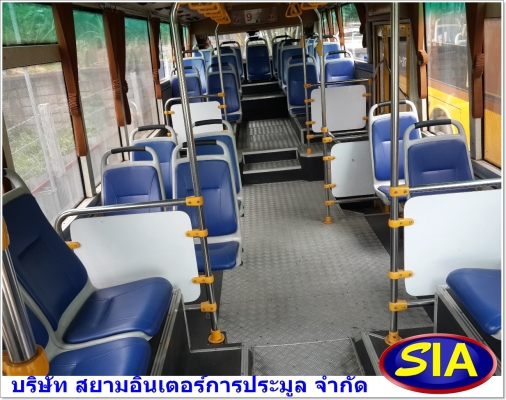 เปิดประมูลรถโดยสาร