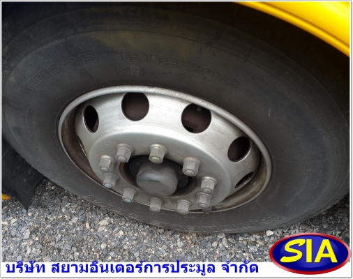 เปิดประมูลรถโดยสาร