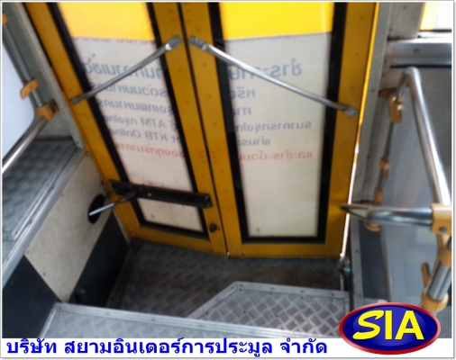 เปิดประมูลรถโดยสาร