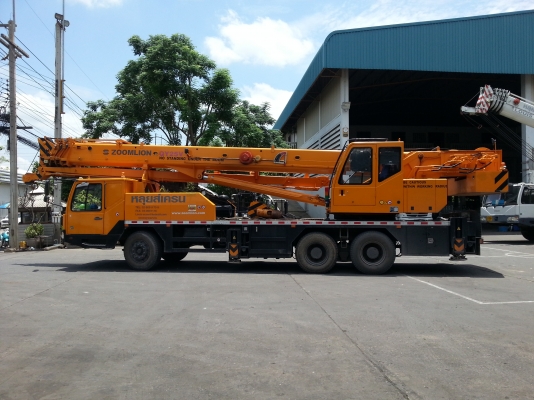 บริษัท หลุยส์เครน แอนด์ ทรานสปอร์ต