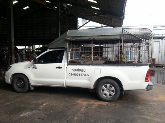 บริษัท หลุยส์เครน แอนด์ ทรานสปอร์ต บริษัท หลุยส์เครน แอนด์ ทรานสปอร์ต