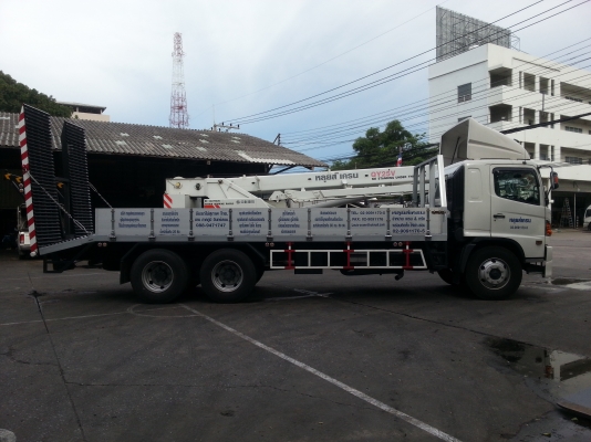 บริษัท หลุยส์เครน แอนด์ ทรานสปอร์ต บริษัท หลุยส์เครน แอนด์ ทรานสปอร์ต