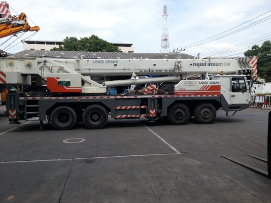 บริษัท หลุยส์เครน แอนด์ ทรานสปอร์ต บริษัท หลุยส์เครน แอนด์ ทรานสปอร์ต