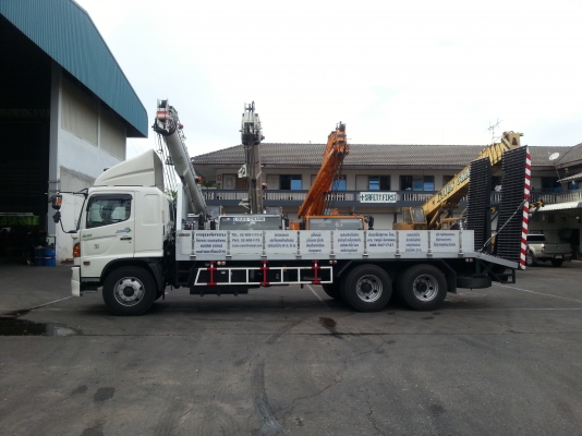 บริษัท หลุยส์เครน แอนด์ ทรานสปอร์ต บริษัท หลุยส์เครน แอนด์ ทรานสปอร์ต