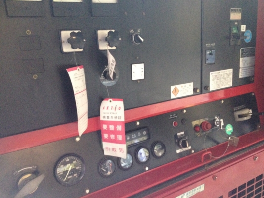 ขายด่วน เครื่องปั่นไฟสภาพดี มือสองจากญี่ปุ่น พร้อมใช้งาน