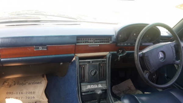 รถเก่าคลาสสิค เหมาะแก่ทำการสะสม ขาย 55,000 บาท