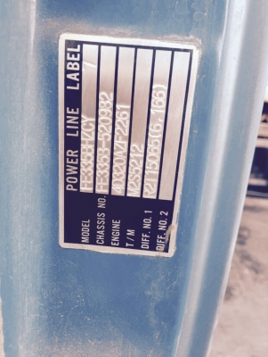 ขาย MITSUBICHI FE335BHZCY