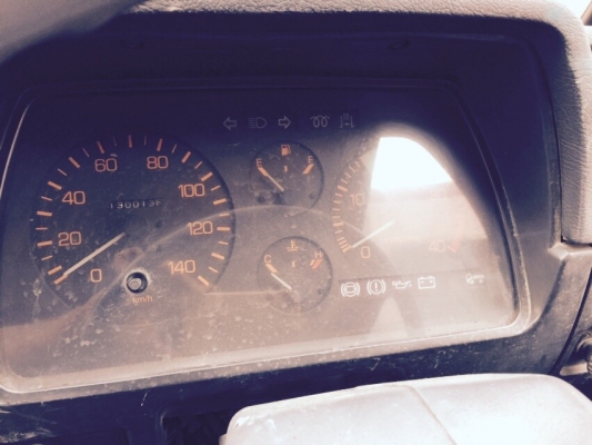 ขาย MITSUBICHI FE335BHZCY