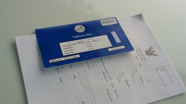 ขาย ถูกๆ  ดีแมกหัวเดียว  ปี50สวยเดิมๆ EX-2.5I- TEC