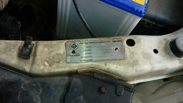 ขาย ถูกๆ  ดีแมกหัวเดียว  ปี50สวยเดิมๆ EX-2.5I- TEC