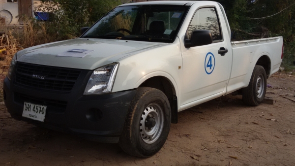 ขาย ถูกๆ  ดีแมกหัวเดียว  ปี50สวยเดิมๆ EX-2.5I- TEC