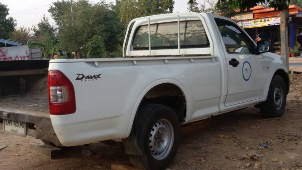 ขาย ถูกๆ  ดีแมกหัวเดียว  ปี50สวยเดิมๆ EX-2.5I- TEC