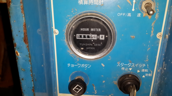 ปั้มอัดฉีด รหัส j-15