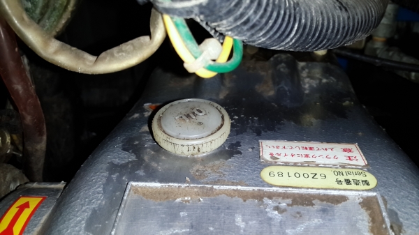 ปั้มอัดฉีด รหัส j-15