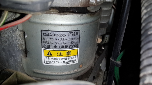 ปั้มอัดฉีด รหัส j-15