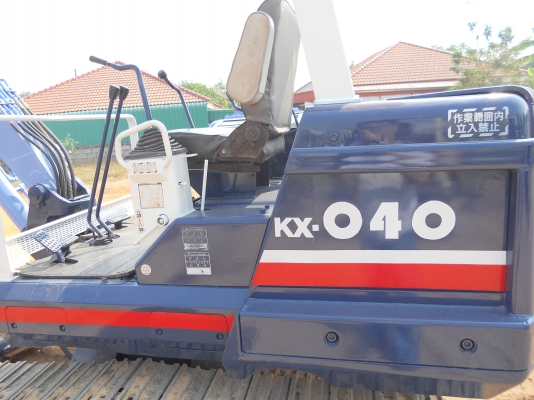 รถแบ็คโฮล