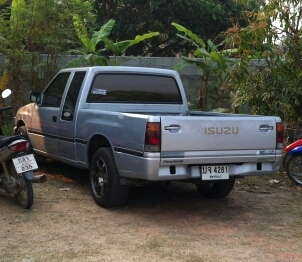 ขายกะบะ