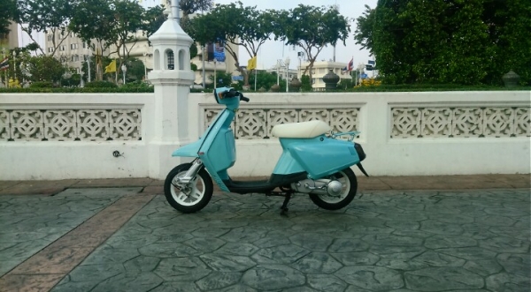 (จอง โอนตังแล้ว วันอาทิตรอส่งลูกค้าแถว ศรีนคริน เปลี่ยนแปลยังงัยจะแจ้งอีกที)