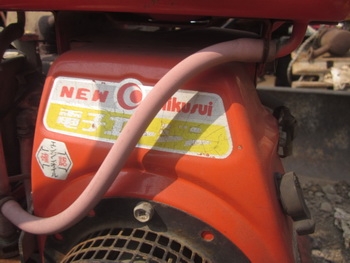 ขาย- รถบรรทุกตีนตะขาบ CHIKUSUI: BFP 301 มือสองญี่ปุ่น ทนแน่นอน ขาย- รถบรรทุกตีนตะขาบ CHIKUSUI: BFP 301 มือสองญี่ปุ่น ทนแน่นอน